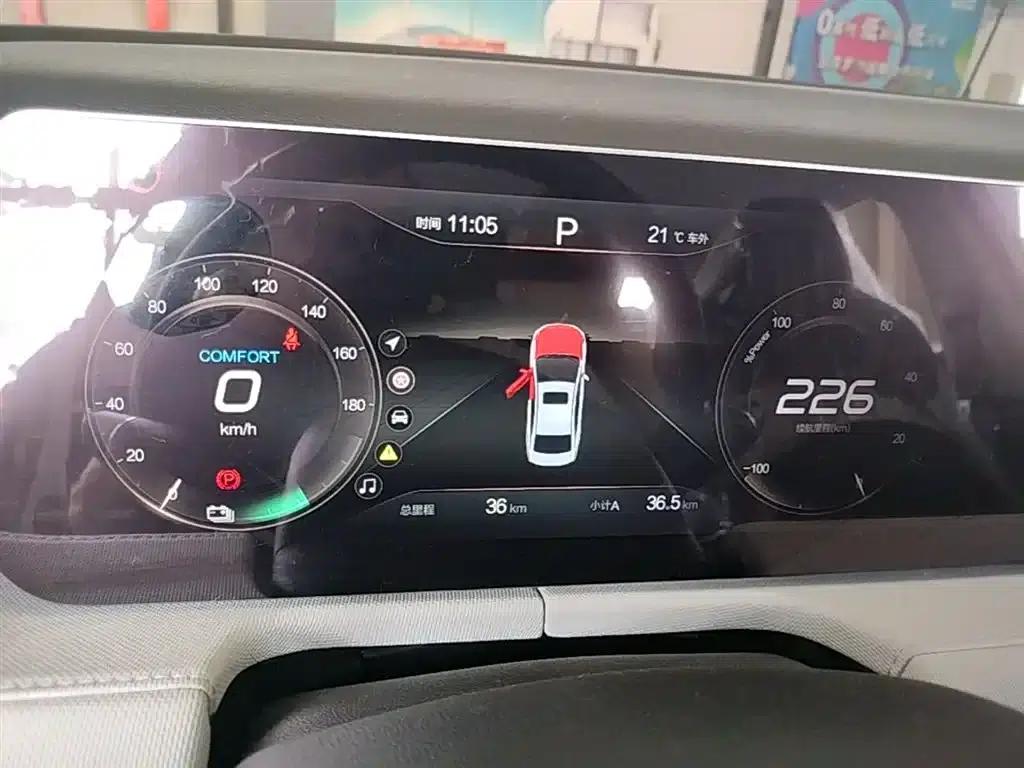 Beijing EU5 PLUS 2023 R600 Premium Edition — миниатюра 12
