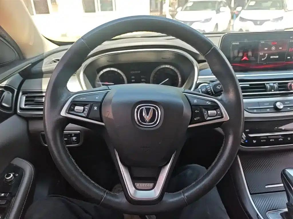 Raeton CC 2018 1.5T Automatic Luxury Edition (National V Emission Standard) — миниатюра 11