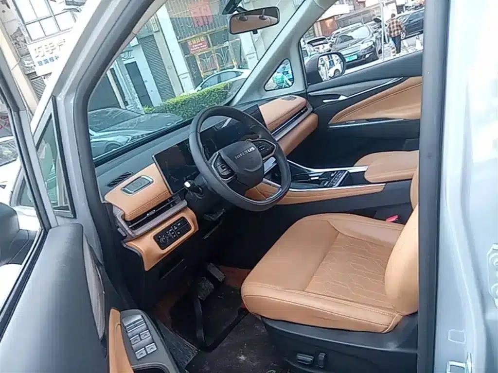 Maxus G50 Plug-in Hybrid 2025 Navigator Edition — миниатюра 15