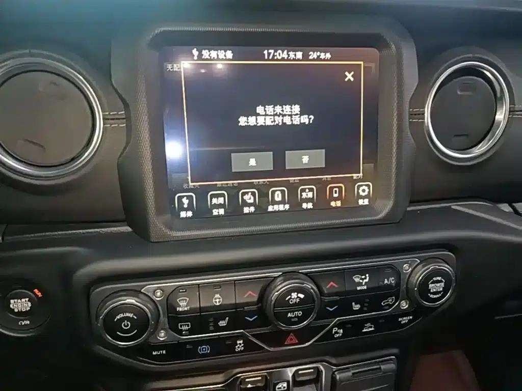 Jeep Wrangler New Energy 2021 Model 4-Door 2.0T 4xe Sahara First Edition — миниатюра 13