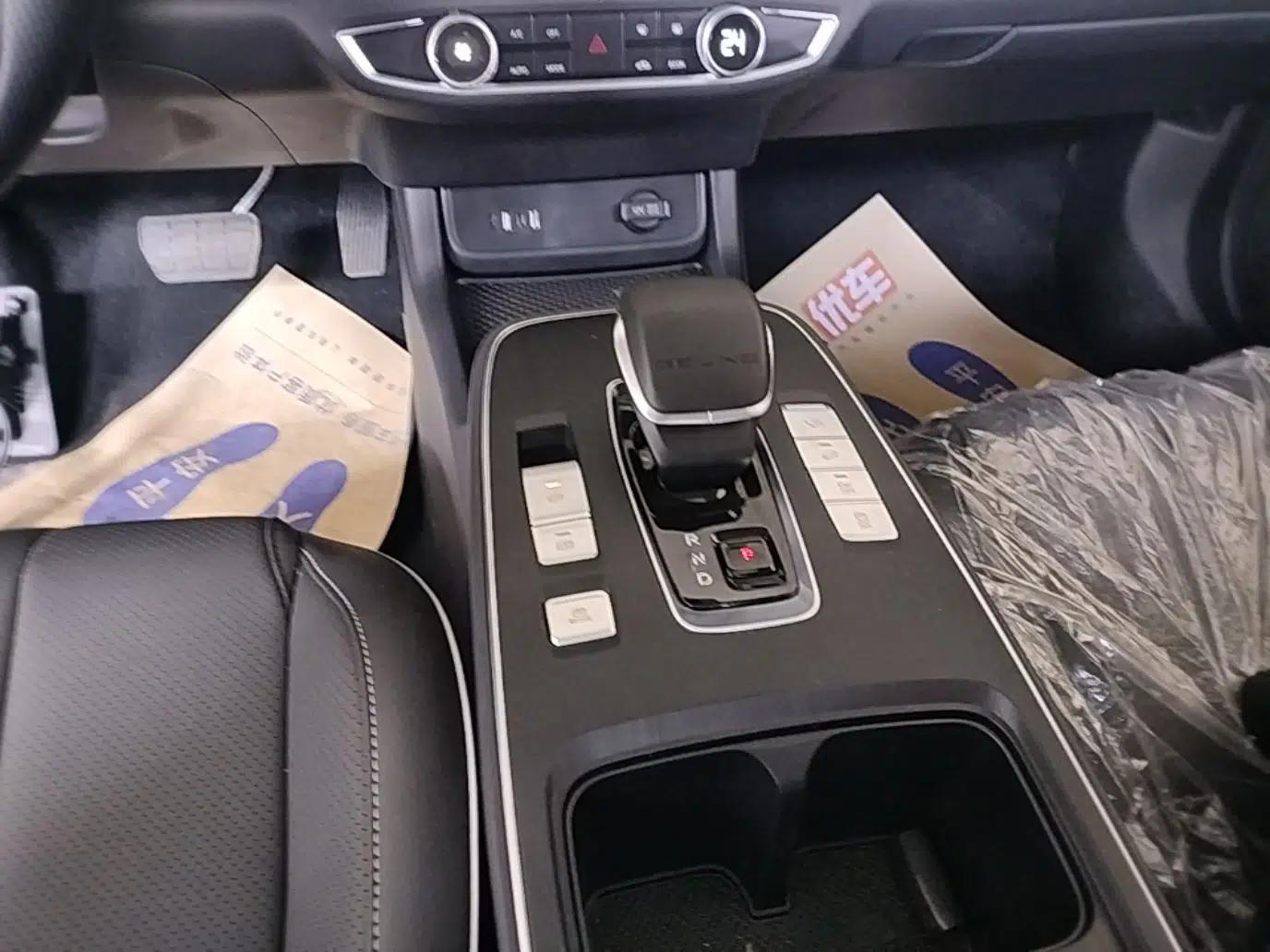 BAIC Beijing EU5 PLUS 2023 R600 Premium Edition — миниатюра 17