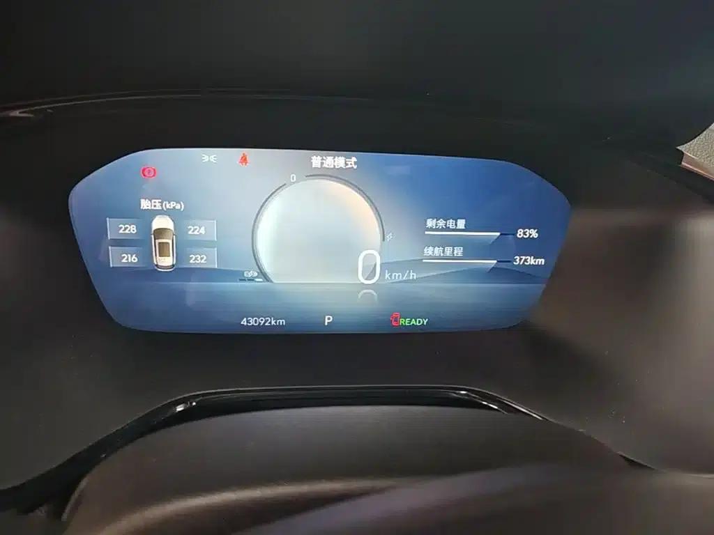 Chevrolet Menlo 2022 Star Plus Edition — миниатюра 12