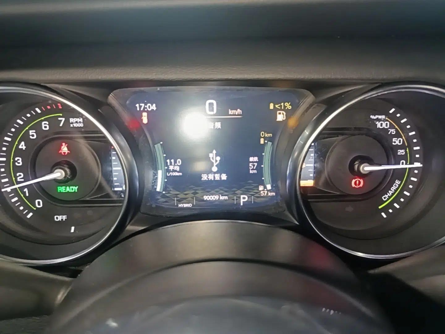 Jeep Wrangler New Energy 2021 Four-Door 2.0T 4xe Sahara First Edition — миниатюра 15