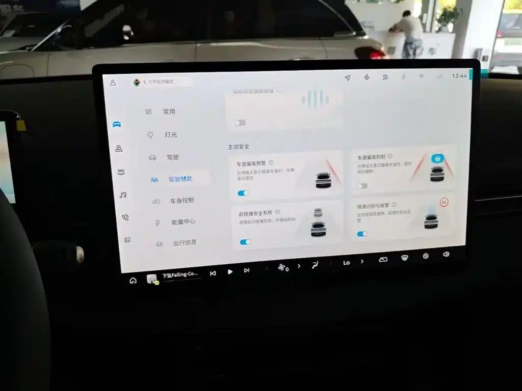 Baojun Yunhai 2026 140km/h Plug-in Hybrid Standard Edition — миниатюра 13