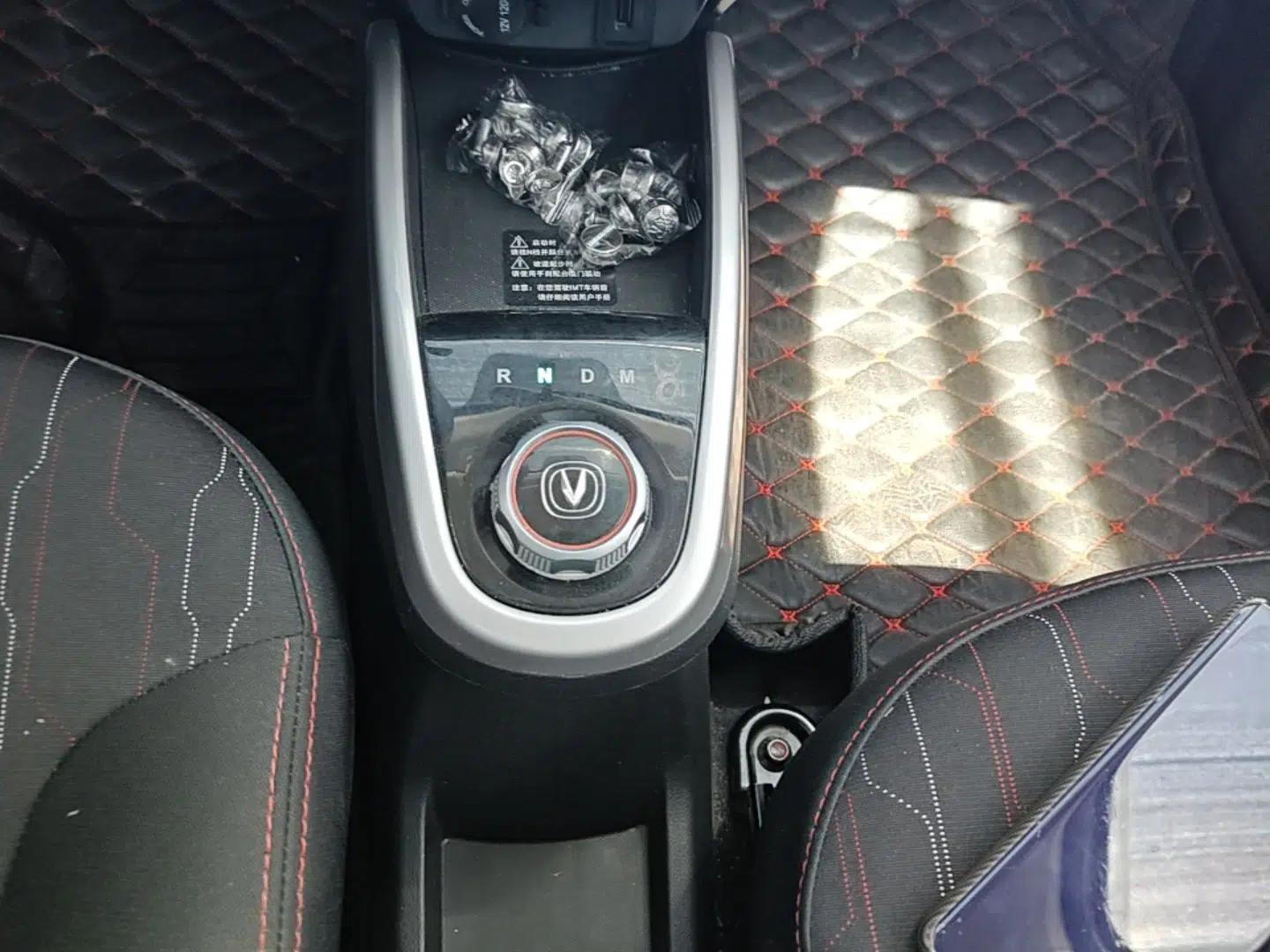 CHANGAN Benni 2015 1.4L IMT Prestige Model China V Standard — миниатюра 17