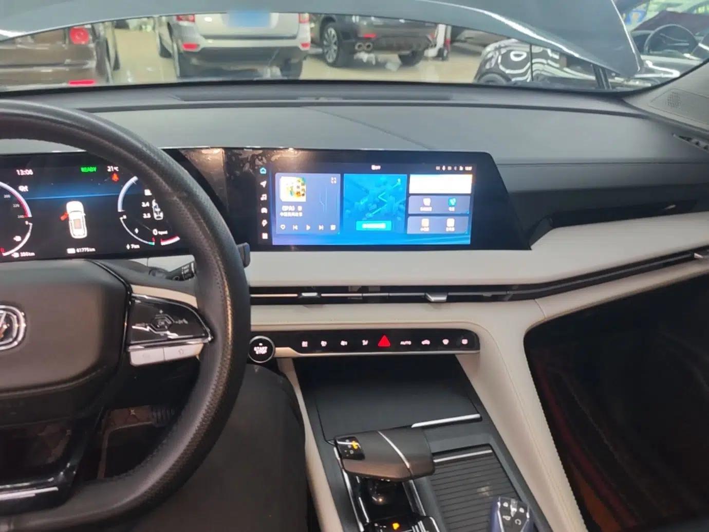 CHANGAN CS75 PLUS iDD 2023 ZhiDian iDD Smart Leading Model — миниатюра 13