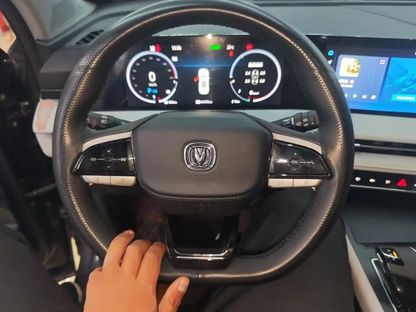 CHANGAN CS75 PLUS iDD 2023 ZhiDian iDD Smart Leading Model — миниатюра 14