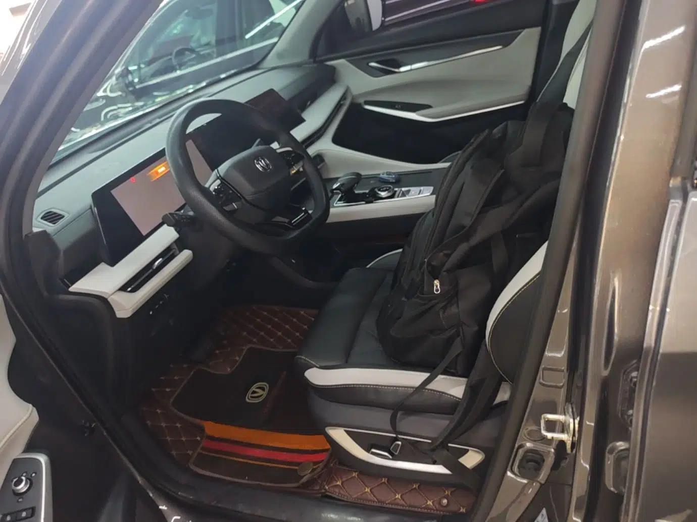 CHANGAN CS75 PLUS iDD 2023 ZhiDian iDD Smart Leading Model — миниатюра 18