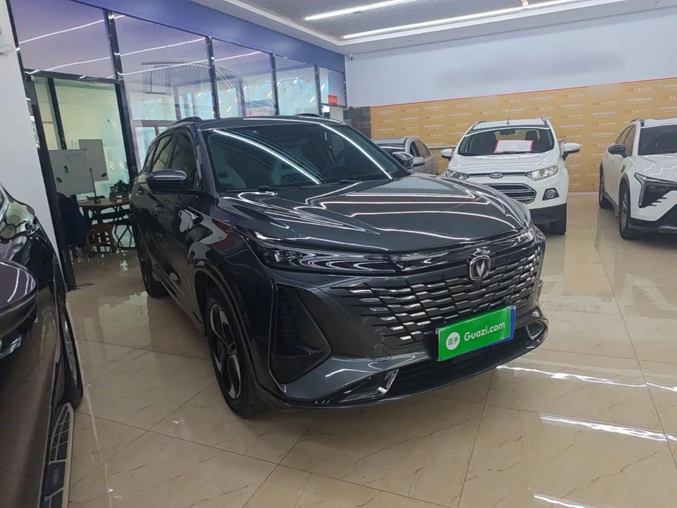 CHANGAN CS75 PLUS iDD 2023 ZhiDian iDD Smart Leading Model — миниатюра 3
