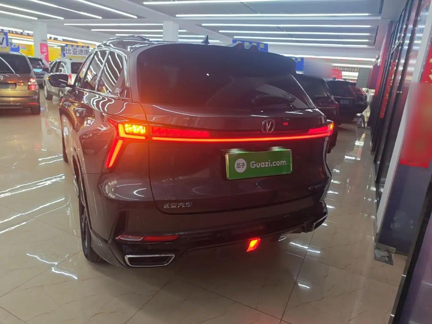 CHANGAN CS75 PLUS iDD 2023 ZhiDian iDD Smart Leading Model — миниатюра 5