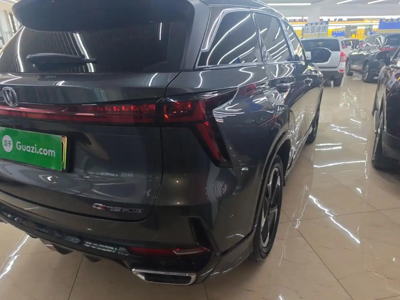 CHANGAN CS75 PLUS iDD 2023 ZhiDian iDD Smart Leading Model — миниатюра 7