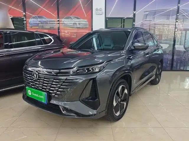 CHANGAN CS75 PLUS iDD 2023 ZhiDian iDD Smart Leading Model