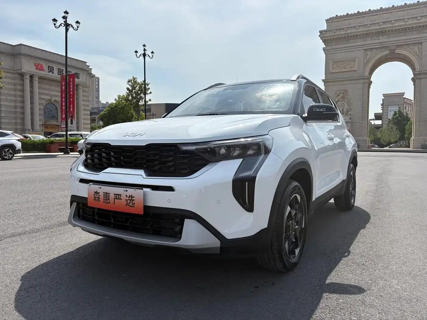 Sonata 2024 1.5L Luxury Smart Edition — миниатюра 1