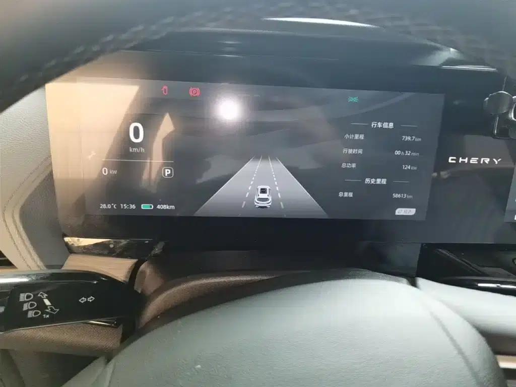 Chery Comfort Family 2024 Model 512km Free Travel Edition — миниатюра 12