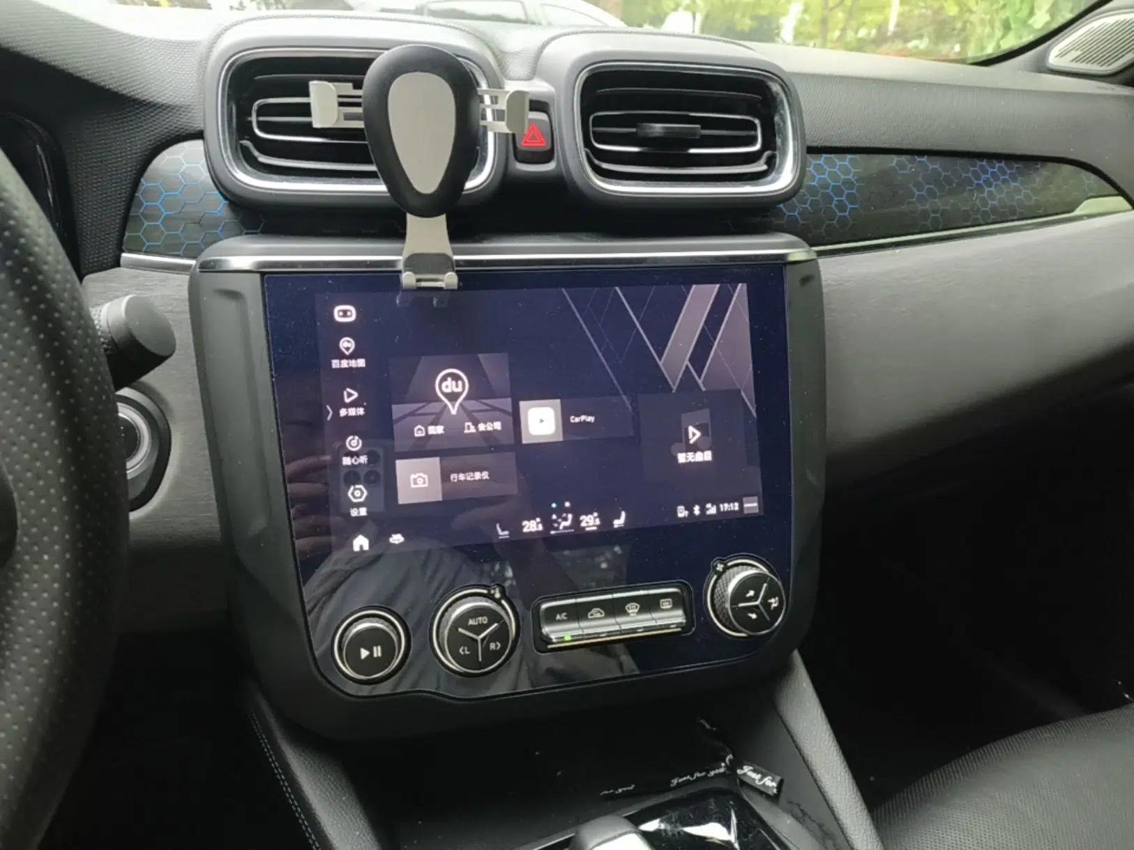 Lynk & Co 03 New Energy 2019 1.5T PHEV Pro — миниатюра 16