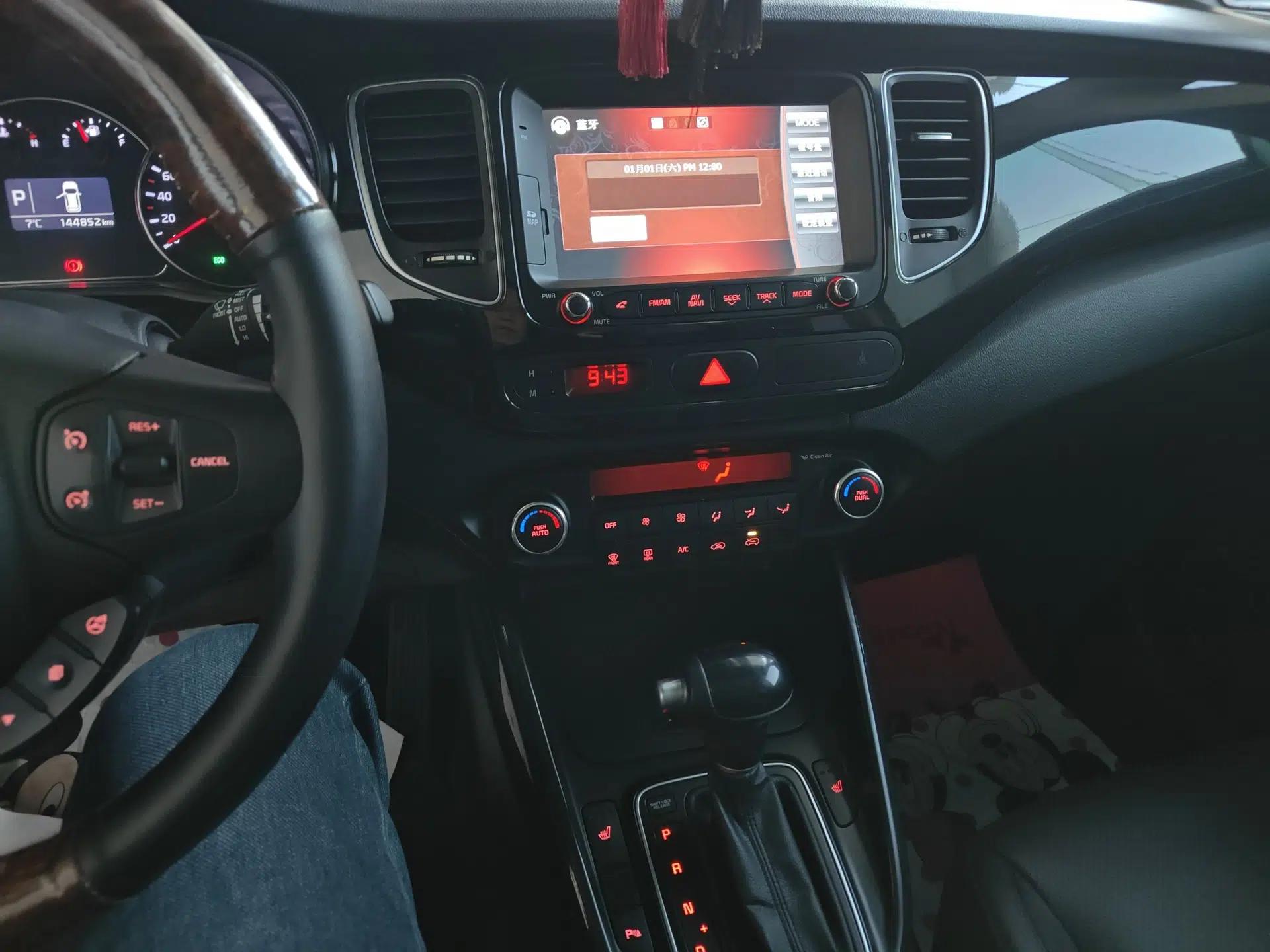 Kia Carens 2013 2.0L 7-Seater Automatic Luxury Version China IV Standard — миниатюра 15