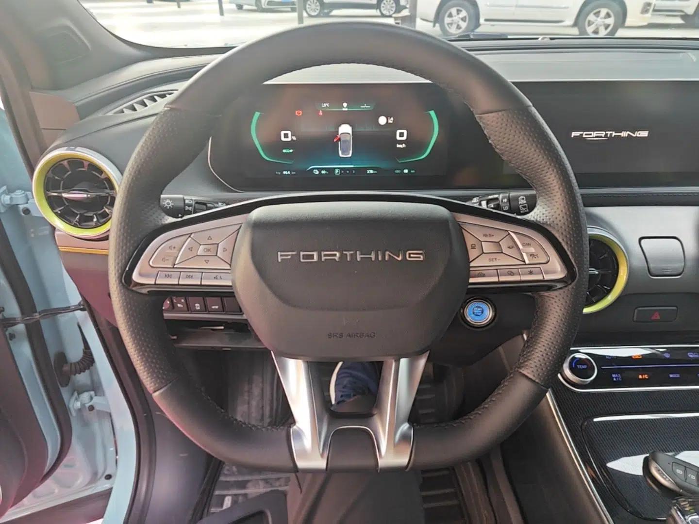 FORTHING Friday 2023 630 Ultra — миниатюра 14