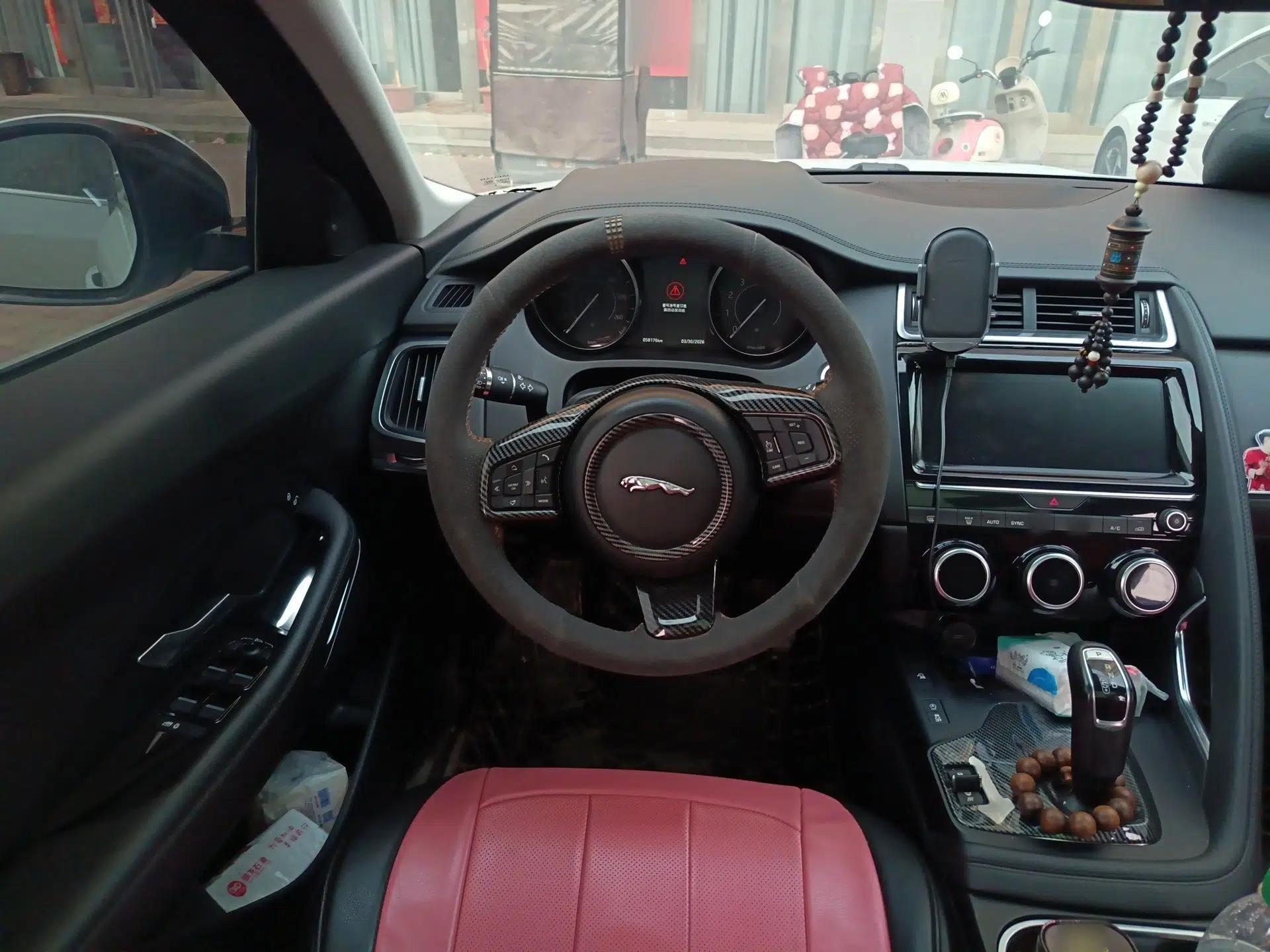 Jaguar E-PACE 2018 P200 China V Standard — миниатюра 11