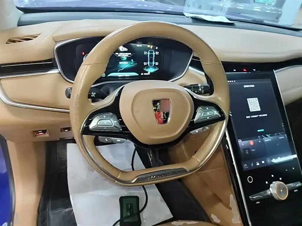 Roewe MARVEL X 2018 All-Wheel Drive Edition — миниатюра 11