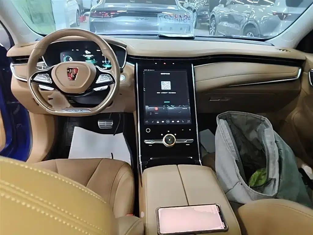 Roewe MARVEL X 2018 All-Wheel Drive Edition — миниатюра 10
