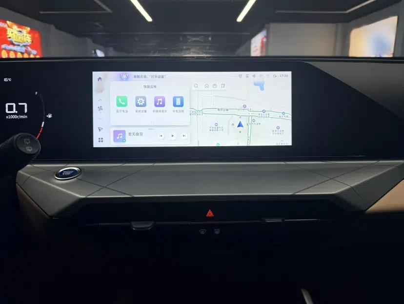 Geely Auto Haoyue PRO 2024 1.5T DCT Zongheng+ — миниатюра 17