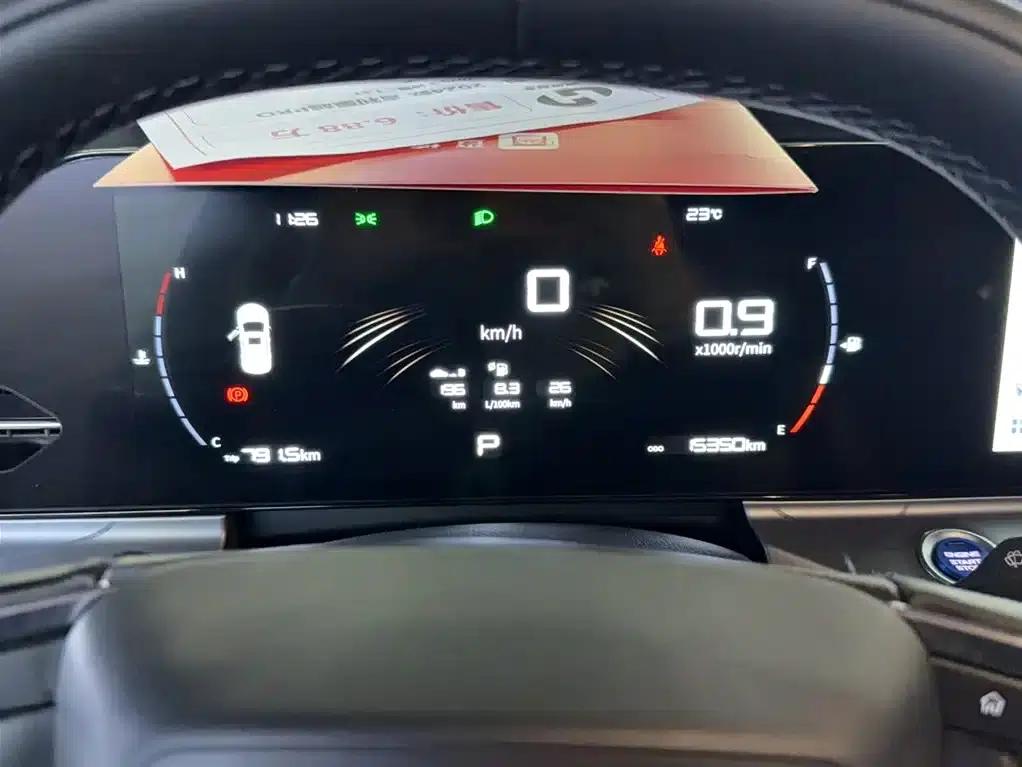 Haoyue PRO 2024 1.5T DCT Zongheng+ — миниатюра 9