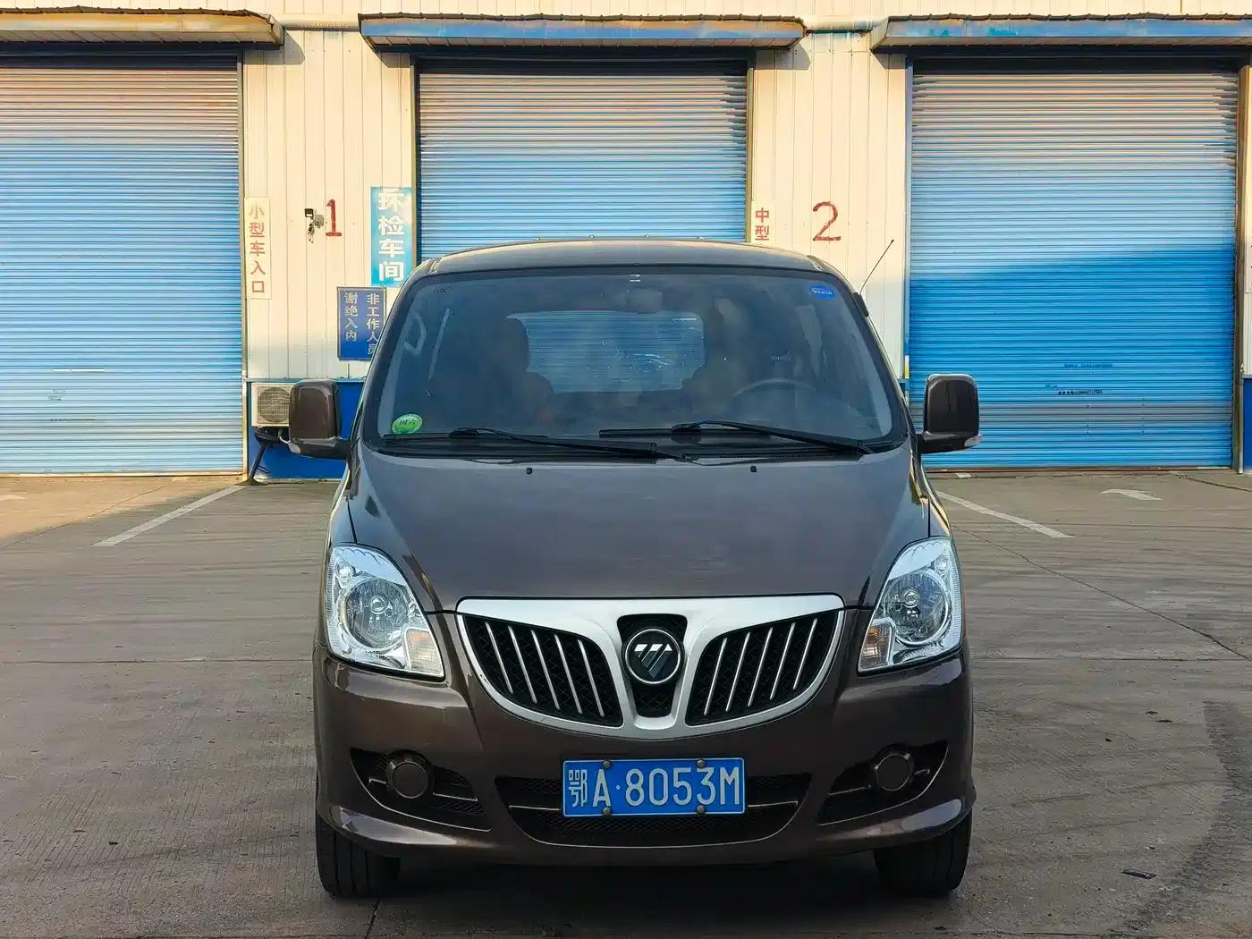 Fengjing G5 2021 2.0L Gasoline Commercial Vehicle 5-Seater Multipurpose Passenger Vehicle 1TZS — миниатюра 1