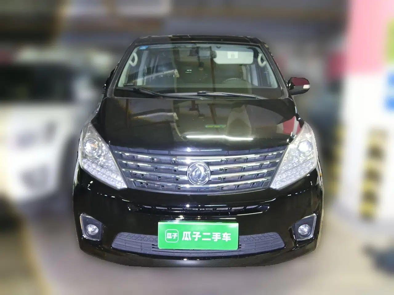 FORTHING F600 2016 F600L 2.0L Deluxe Model — миниатюра 2