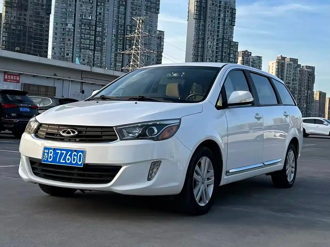 Chery Arrizo M7 2015 1.8L Manual Comfort Edition 232 Seats — миниатюра 1