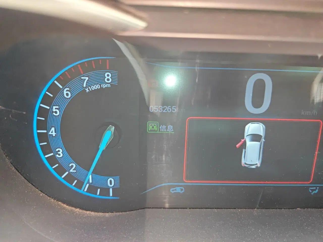 Cowin X3 2019 1.5L Manual Smart Edition — миниатюра 13