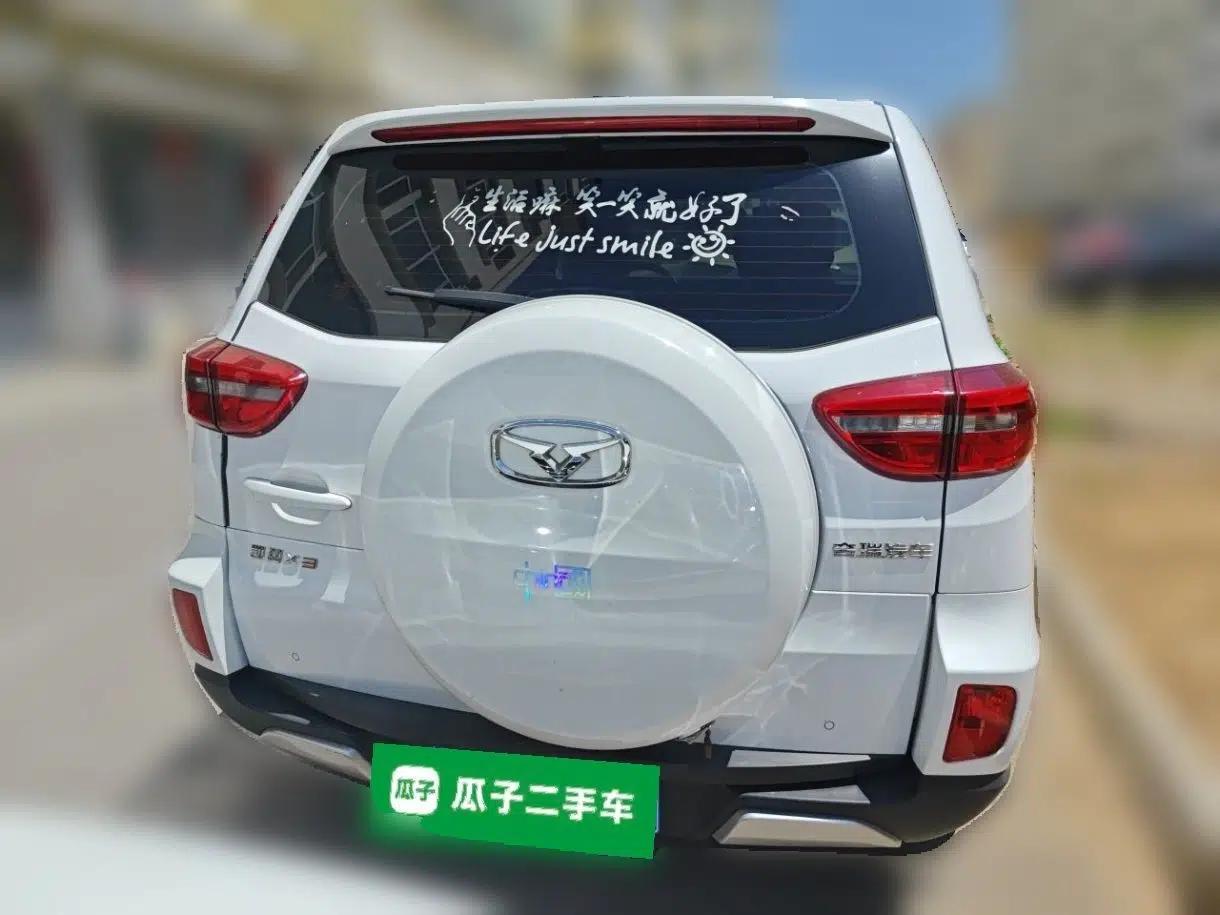 Cowin X3 2019 1.5L Manual Smart Edition — миниатюра 5