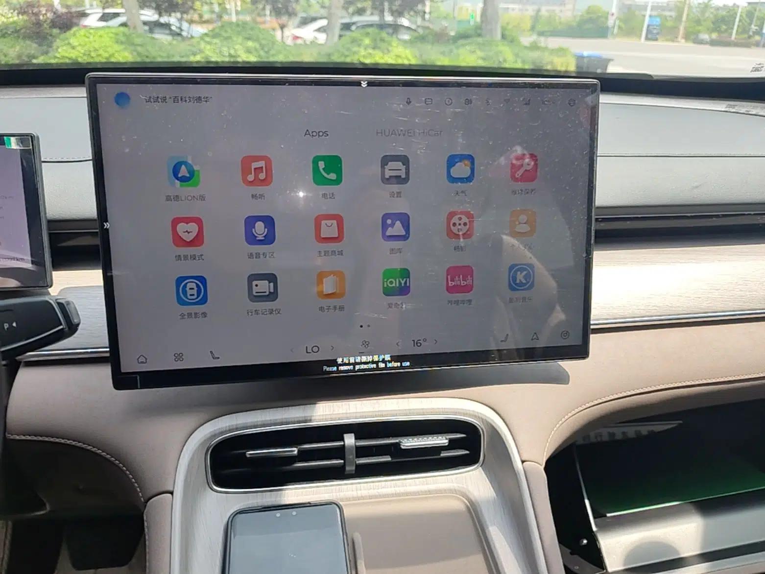 Chery Tiggo 8 PLUS C-DM 2025 1.5T 116 km Prestige Version 5 Seats — миниатюра 16