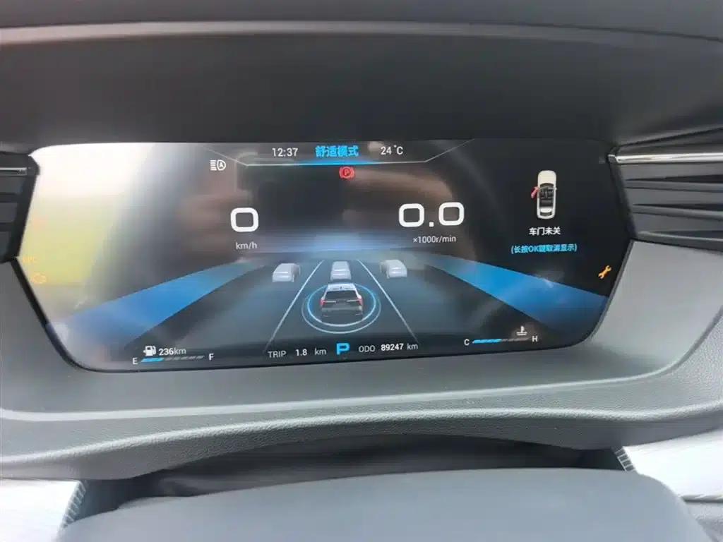Kaiyi Kunlun 2023 Kunlun 500 Galaxy Edition — миниатюра 12