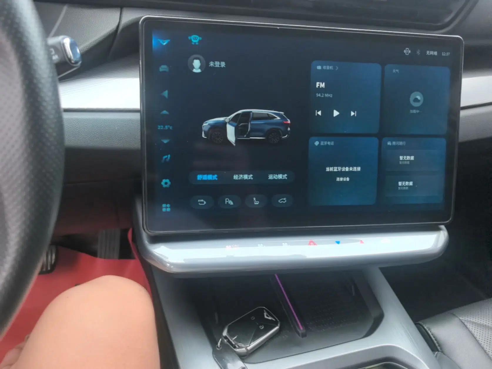 Cowin Kunlun 2023 Kunlun 500 Galaxy Edition — миниатюра 16