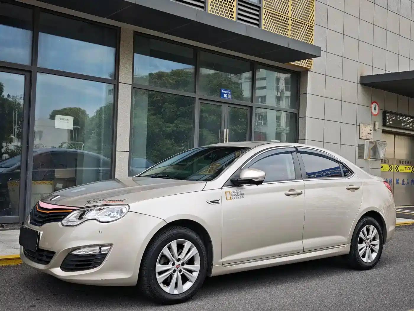 Roewe 550 2014 Model 550S 1.8L Automatic Smart Selection Edition — миниатюра 1
