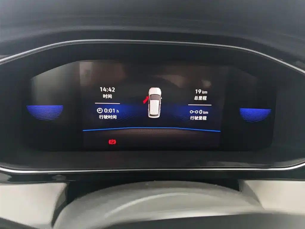 Jetta VA7 2025 1.4T Automatic (Advised Version) — миниатюра 5