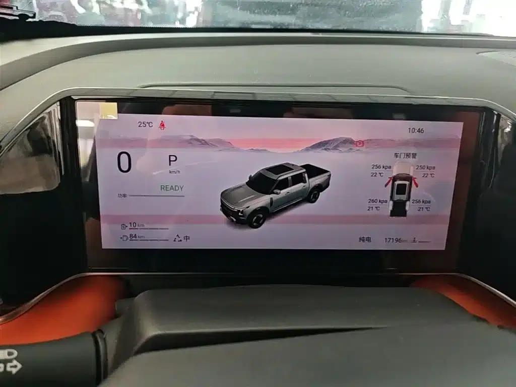 Zhengzhou Nissan Z9 GE PHEV 2025 135KM 4WD Luxury Edition — миниатюра 12
