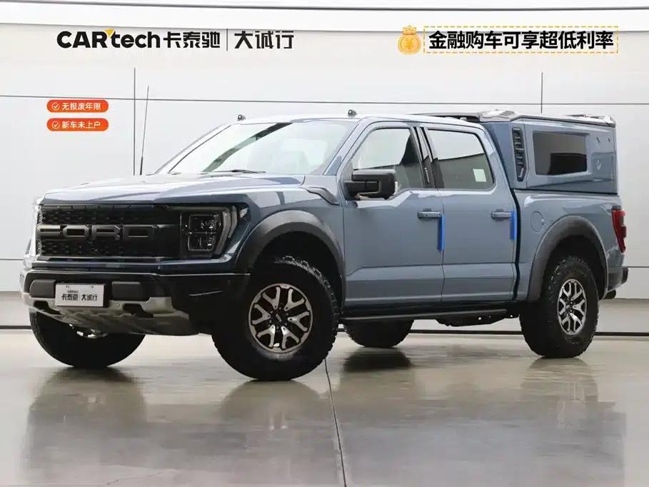 F-150 Raptor Supremacy 2023 3.5T Raptor Supremacy Edition — миниатюра 1