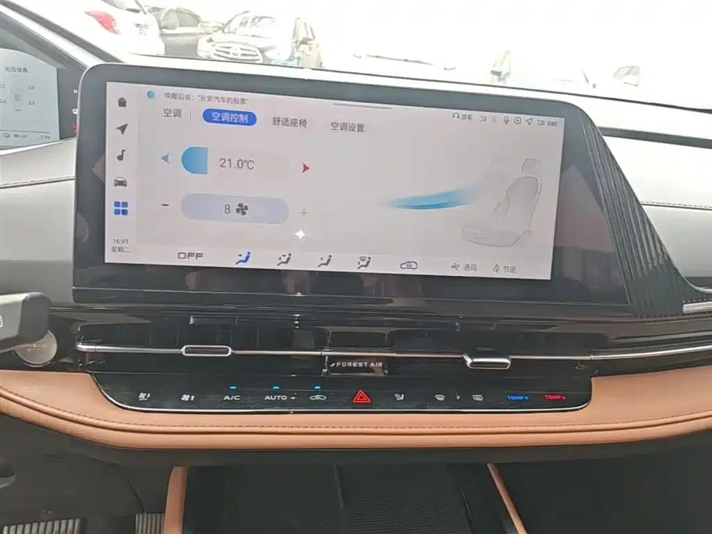 Changan Qiyuan Q05 Classic 2023 Model 125 Max — миниатюра 13