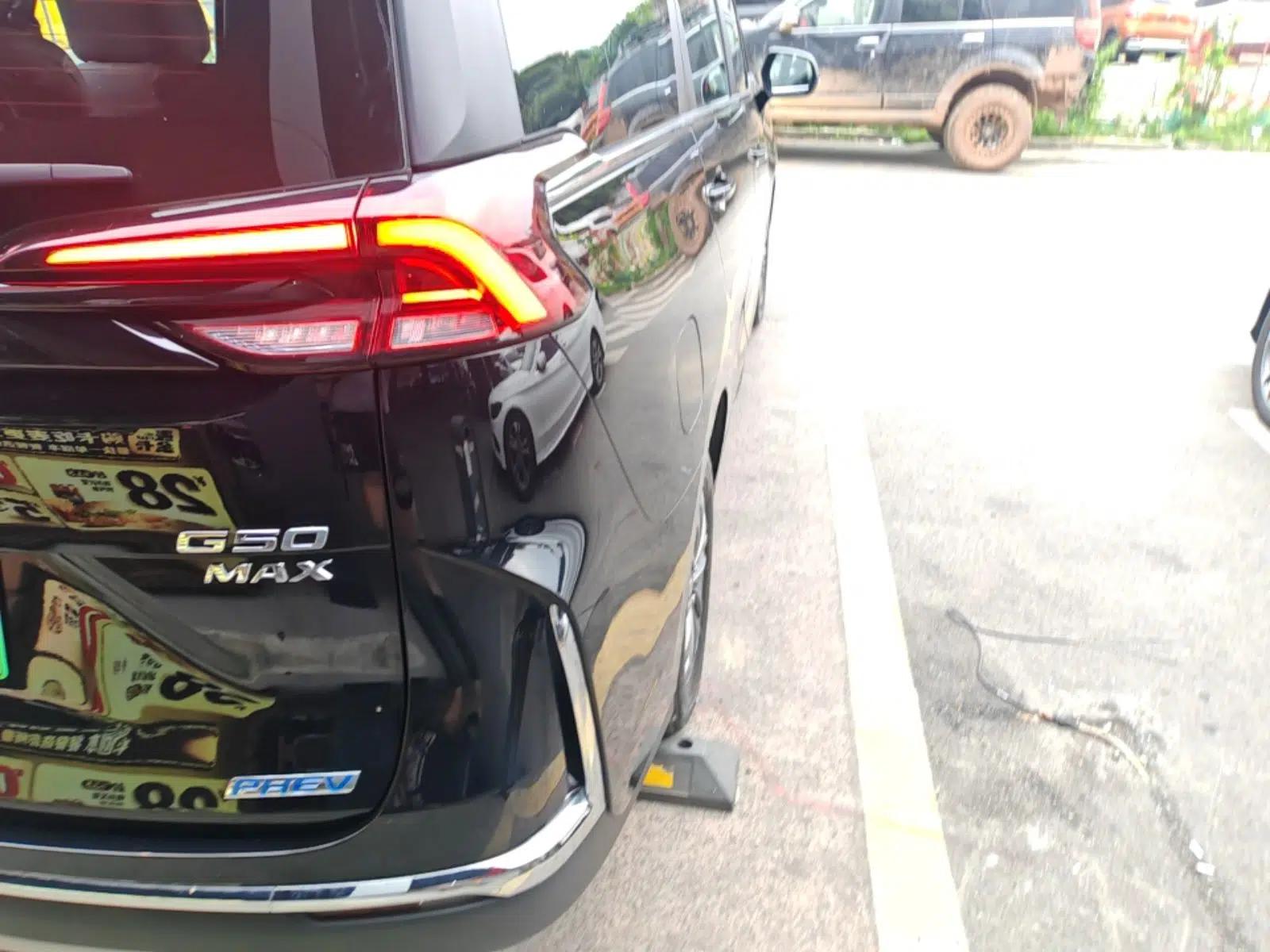 SAIC MAXUS G50 PHEV 2025 Leading Edition — миниатюра 7