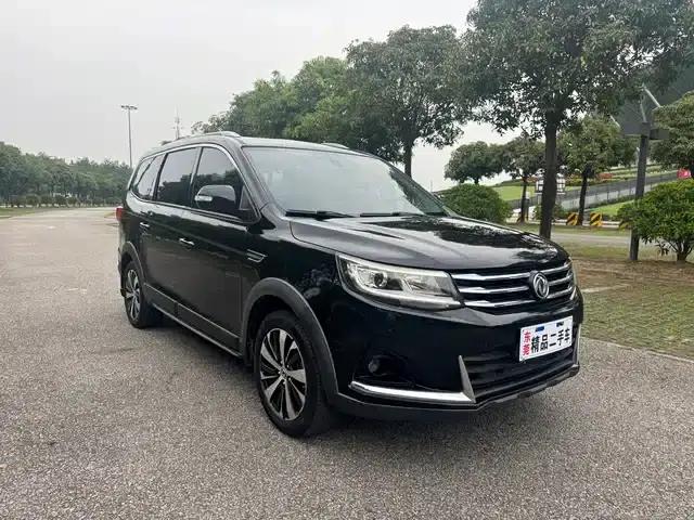 Jingyi X6 2017 Enjoy Series 1.5T CVT Premium