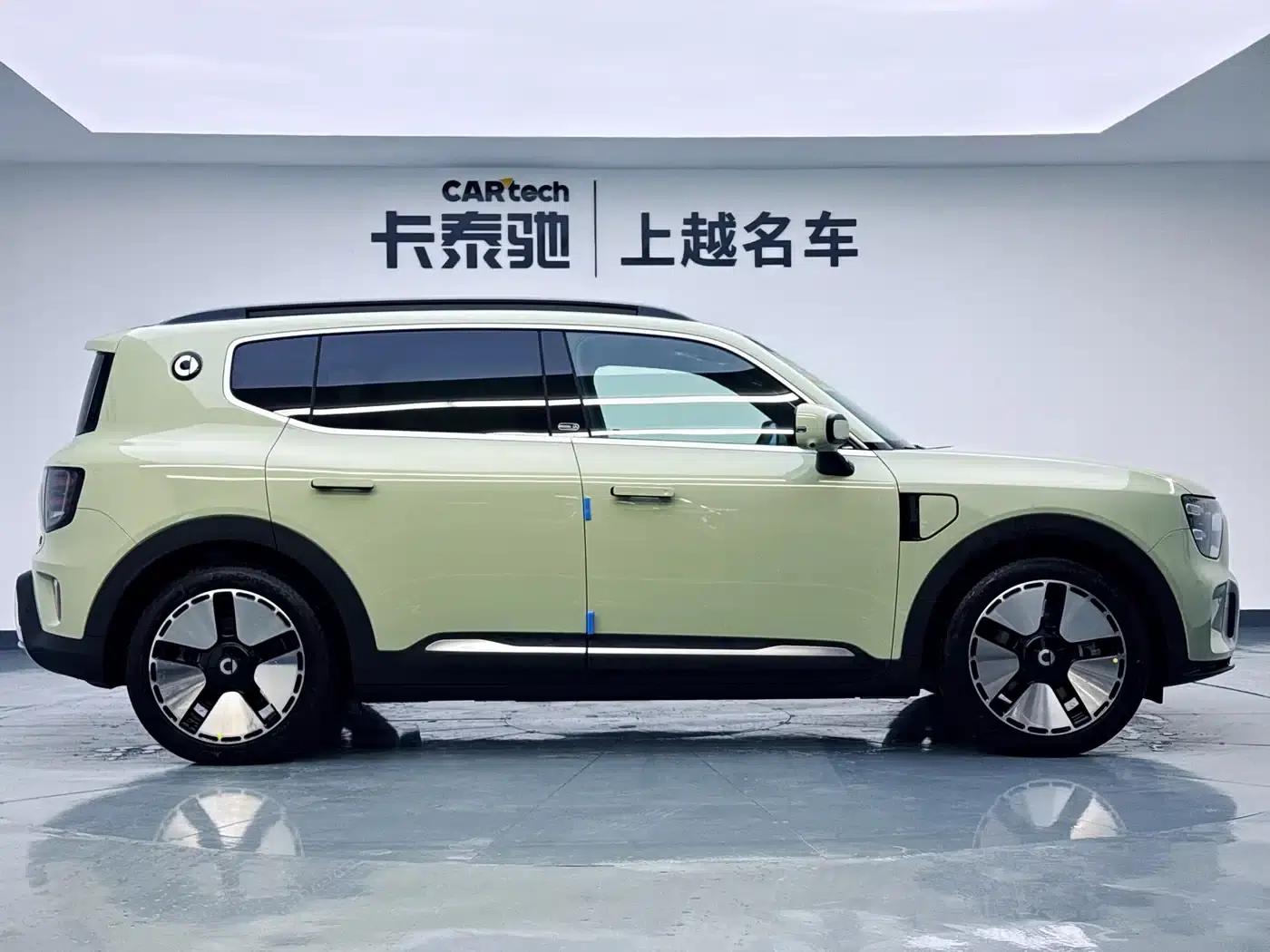 Smart Sprite #5 2024 Model: Long-Range Adventure Deluxe Edition — миниатюра 4