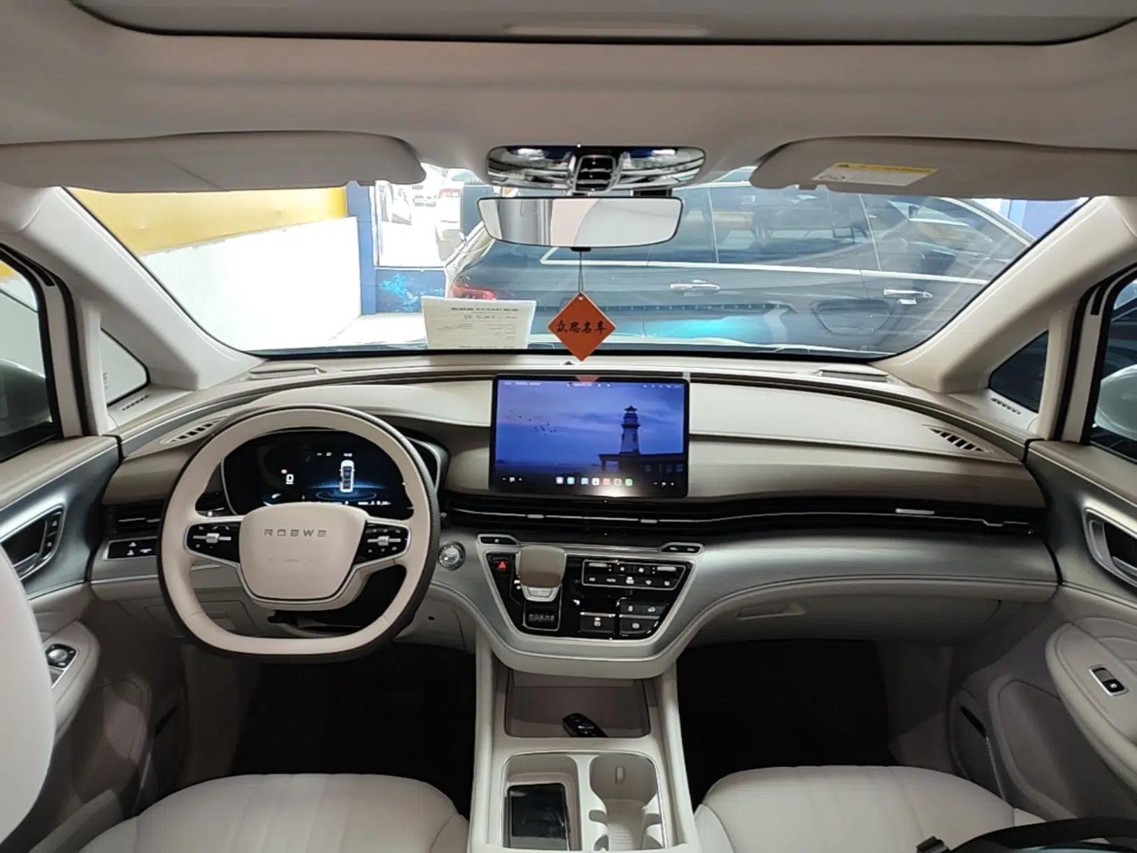 Roewe iMAX8 New Energy 2025 1.5T DMH Lu Zun Deluxe Edition — миниатюра 13
