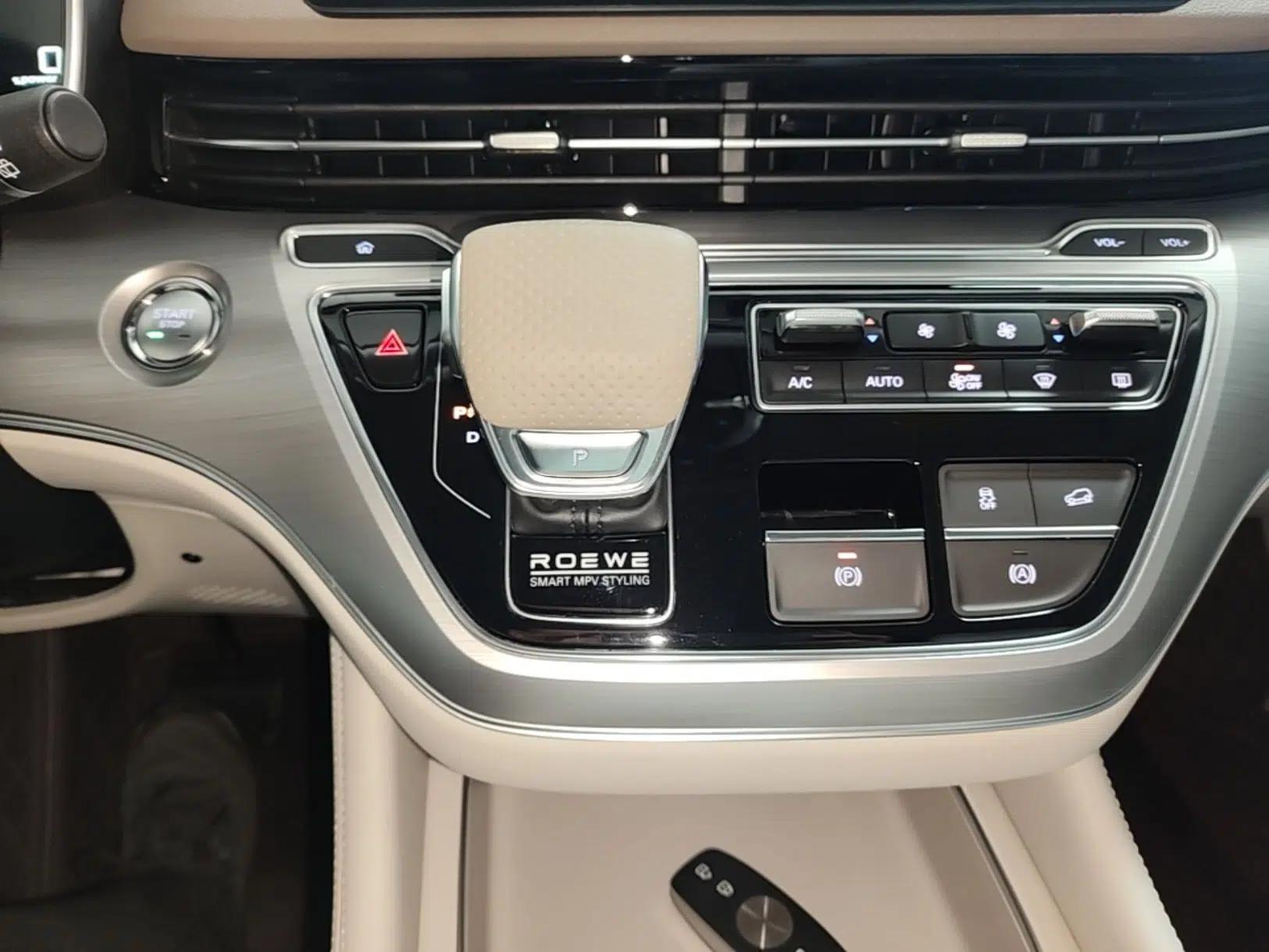 Roewe iMAX8 New Energy 2025 1.5T DMH Lu Zun Deluxe Edition — миниатюра 17