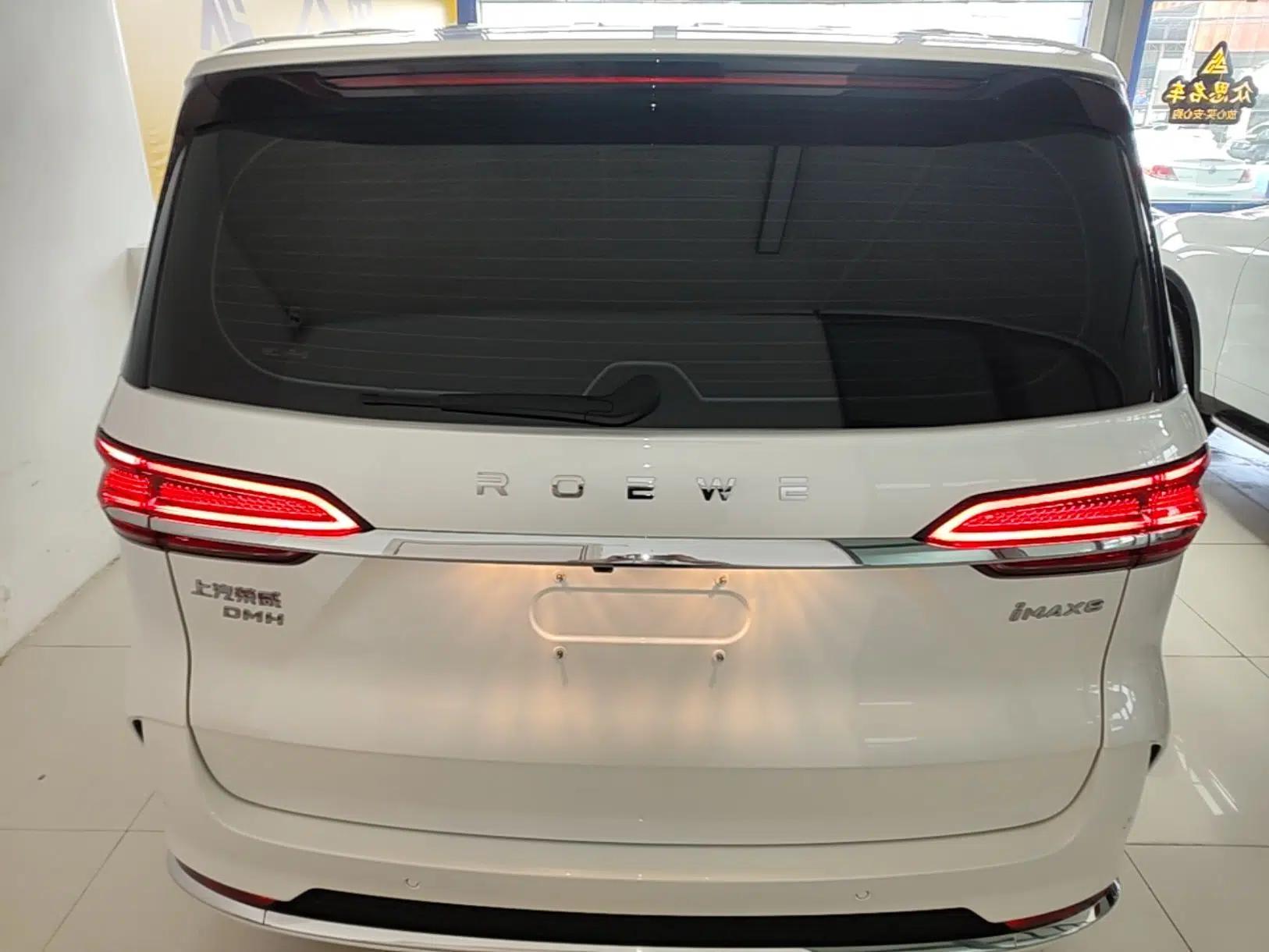 Roewe iMAX8 New Energy 2025 1.5T DMH Lu Zun Deluxe Edition — миниатюра 5
