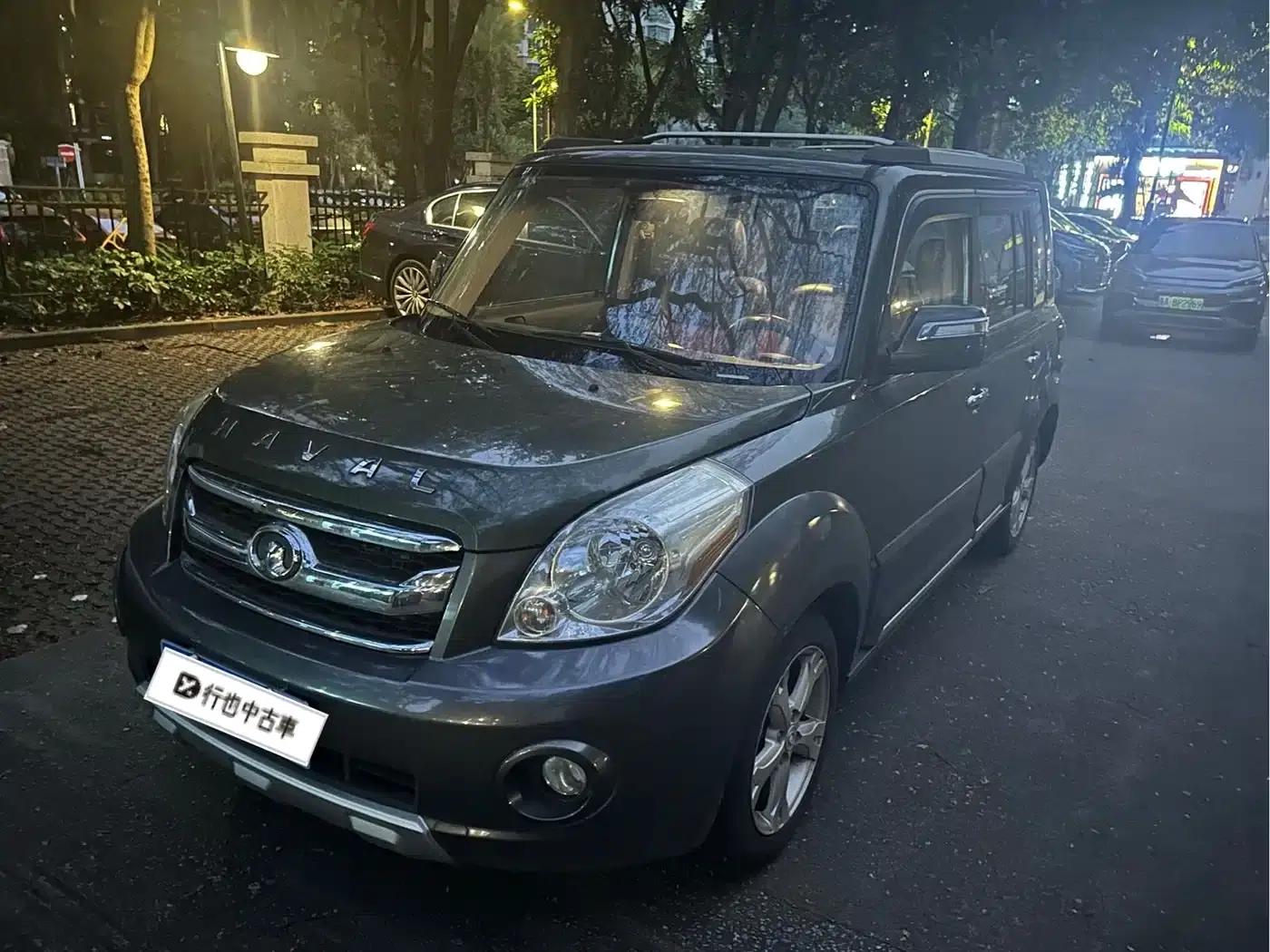 Great Wall M2 2012 1.5L CVT Urban Edition — миниатюра 1