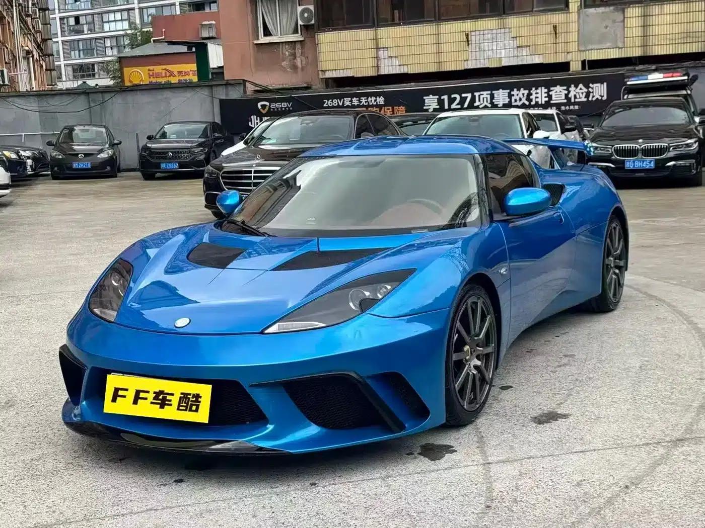 2015 Evora 3.5T S — миниатюра 1