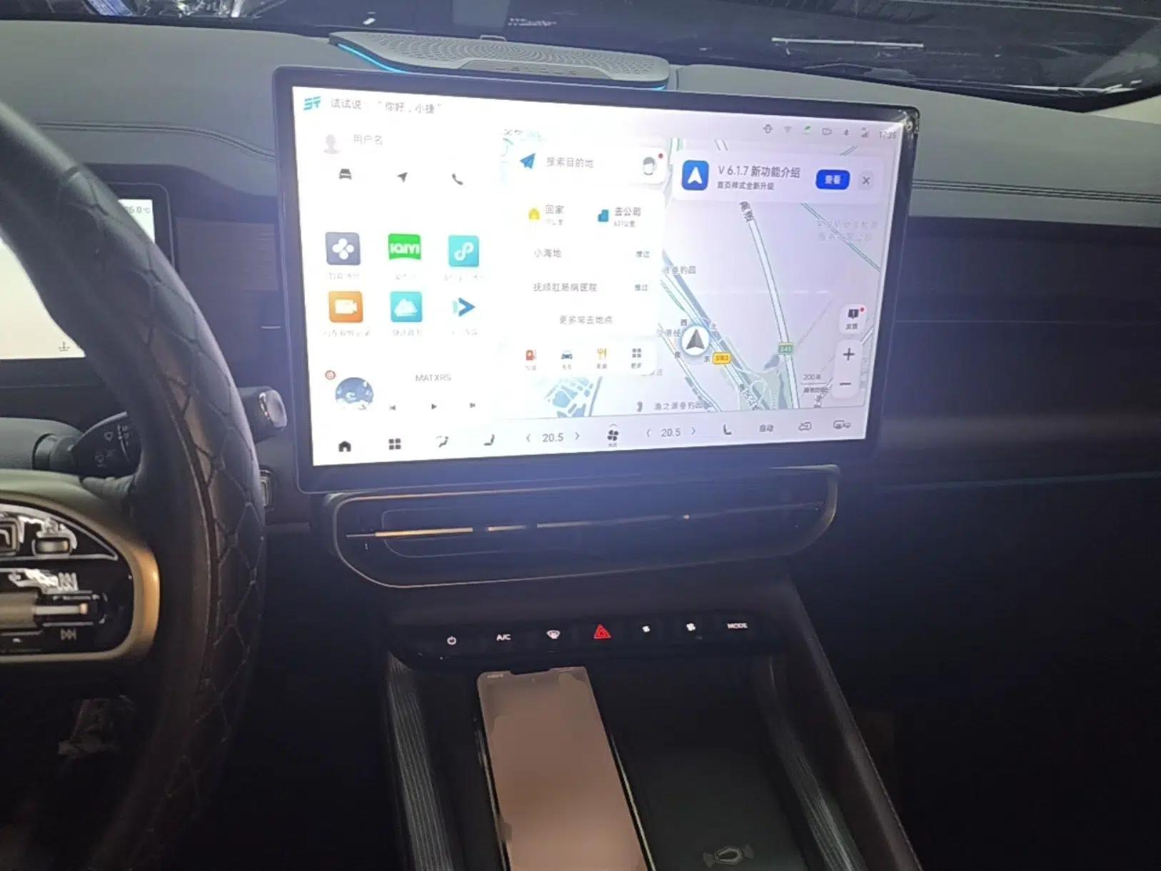 JETOUR X90 PRO 2024 2.0T DCT Ultimate 7-Seater — миниатюра 18