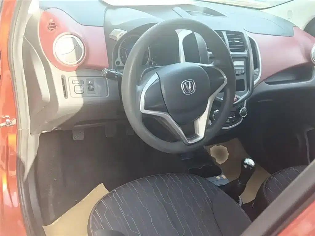 Benben 2015 1.4L Manual Deluxe Edition (National V Emission Standard) — миниатюра 10