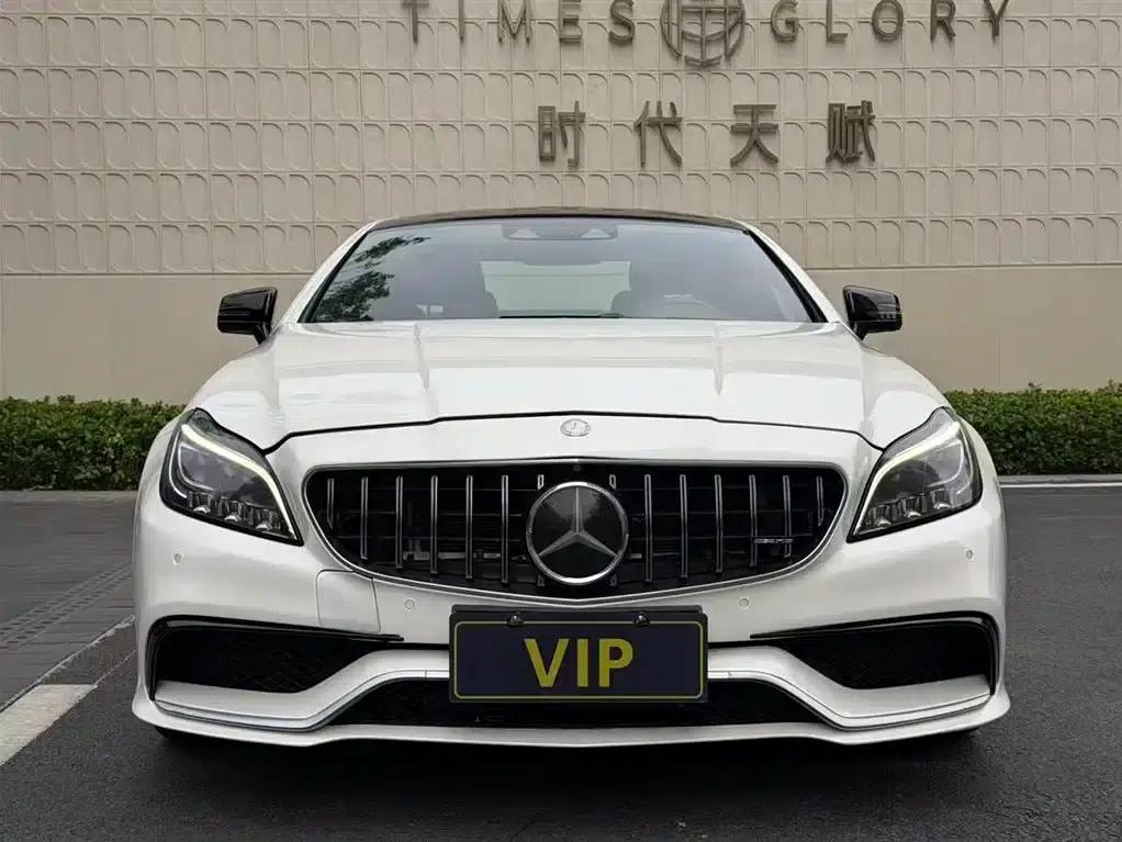2015 Mercedes-Benz CLS AMG 63 4MATIC — миниатюра 13